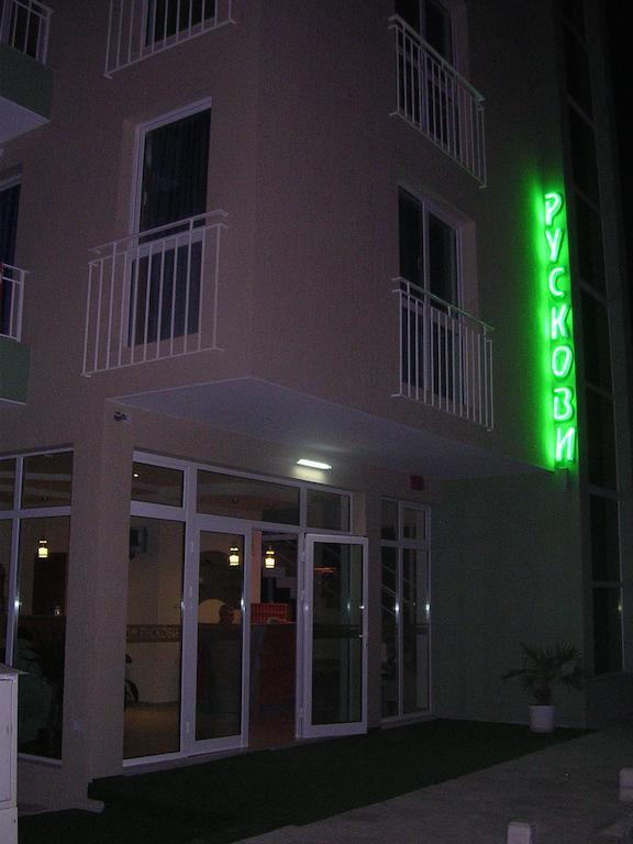 Pension Ruskovi Guesthouse Rawda Exterior foto