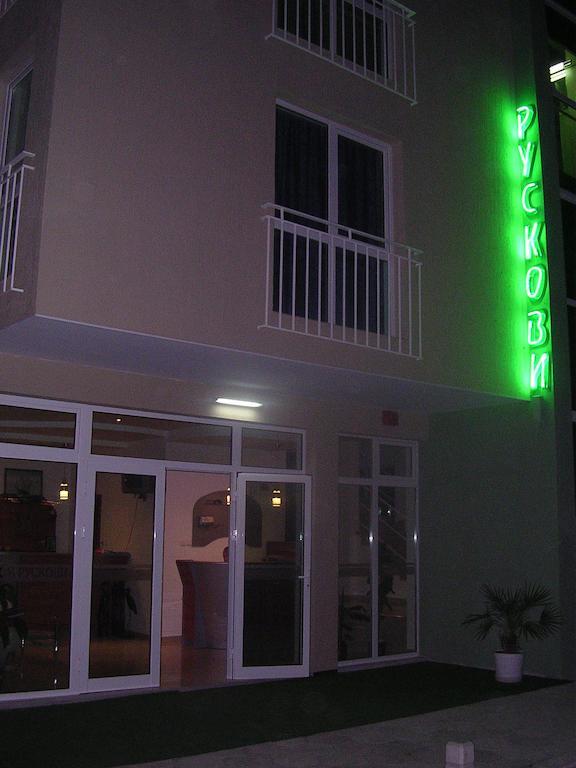 Pension Ruskovi Guesthouse Rawda Exterior foto